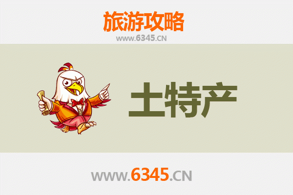 金门旅游必买土特产全攻略：从高粱酒到一条根，手信清单一次收藏