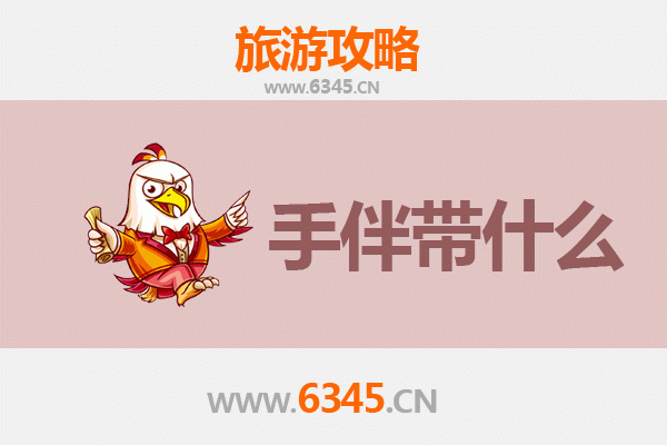 金门至南澳岛全攻略：交通、玩法与必买手信指南